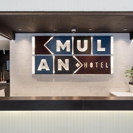 Mulan Hotel Tel-Aviv Kültér fotó